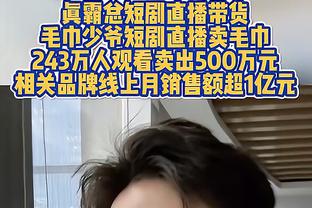 ?两项英超第一！阿诺德57次助攻并列后卫第一，7次对枪手时产生